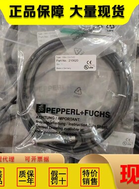 全新原装正品假一赔十倍加福电容接近开关CBB4-12GH70-E0-E2现货