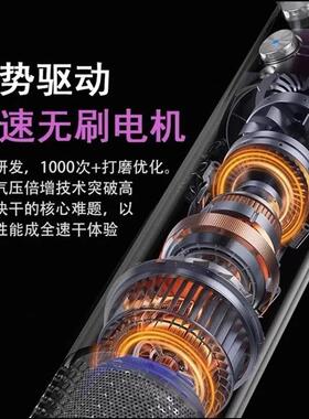 【到手38元】110-230V高速无刷吹风机无叶电吹风负离子电吹风筒
