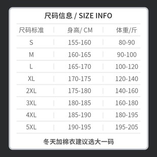 防尘服衣服工作服男连体女分体工业粉尘套装夏季透气全身防护服裤