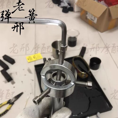 摩托车前减震弹簧拆卸工具NMAX155 巡鹰 福喜AS125 巧格I 佛沙350