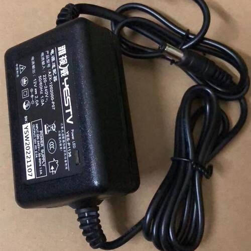 雅视威YESTV-P1136有货电源摄像头直流开关电源适配器12V2A变压器