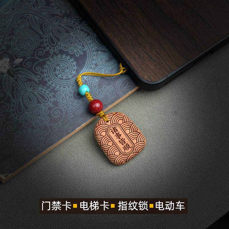 icid二合一门禁卡物业授权电梯卡cuid空白复制卡NFC电动车指纹锁