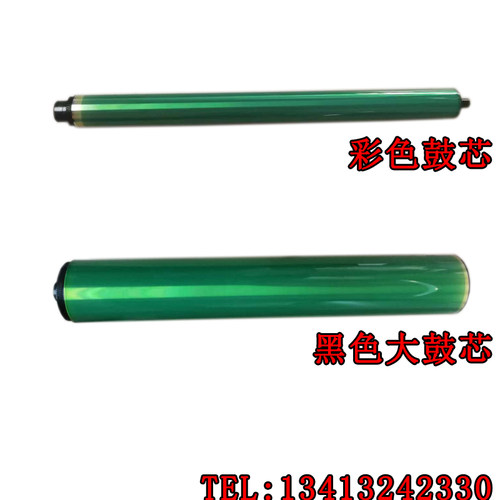 柯美754 808 c759 659 bh654e 958 652 552显影器 硒鼓芯套鼓组件