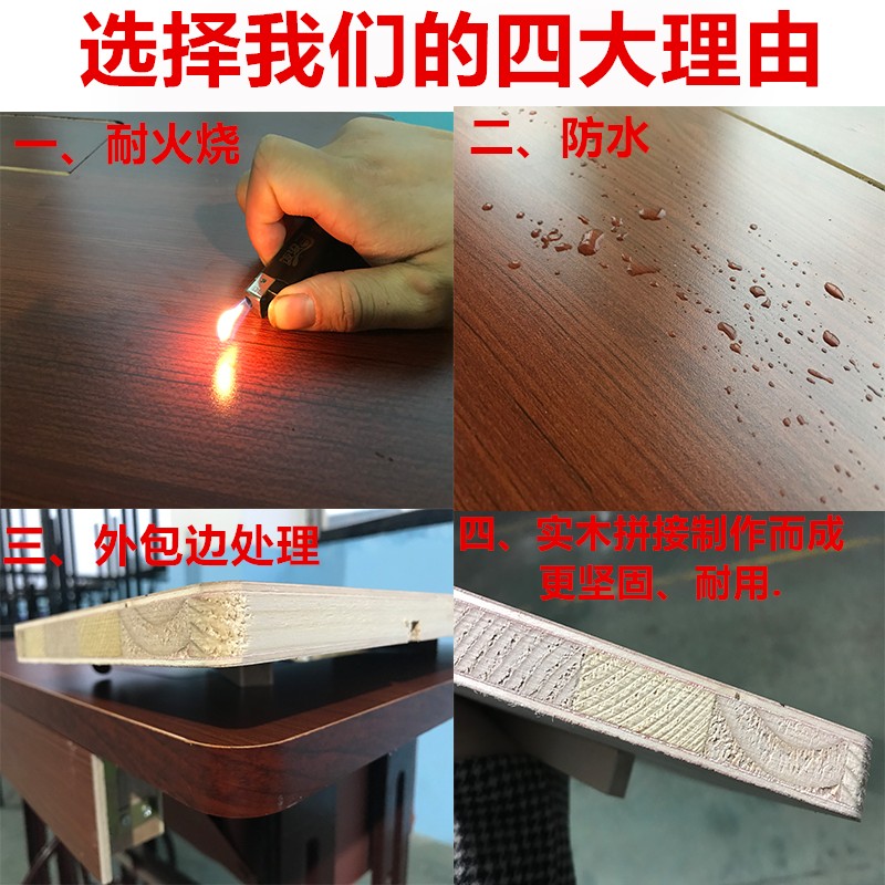 老式缝纫机台板家用实木台面板脚踩配件衣车飞人蝴蝶蜜蜂等通用