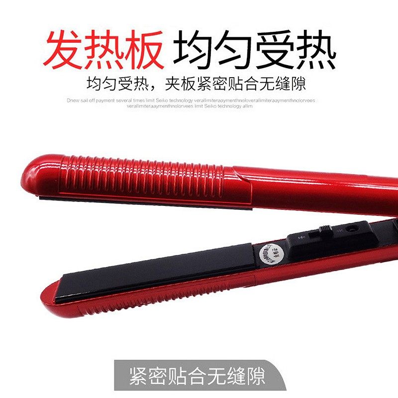 迷你小型电夹板刘海内扣直发器直卷两用拉直板夹女卷发棒熨便携式
