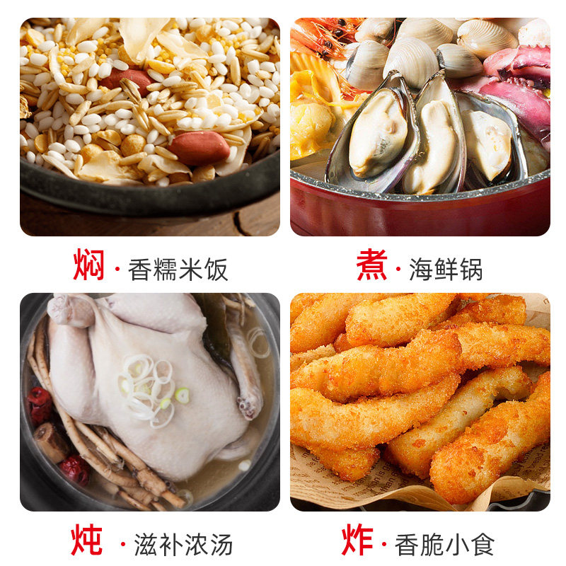 韩国进口石锅拌饭锅砂锅炖盅家用煲汤锅明火燃气不粘锅汤锅海鲜锅