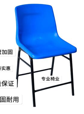 防静电塑料凳子工厂车间工作椅流水线实验室四脚加固简约靠背椅