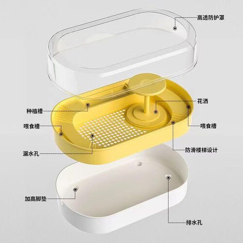 乌龟缸家用饲养专用生态造景亚克力大号养龟箱雨淋水循环龟便分离