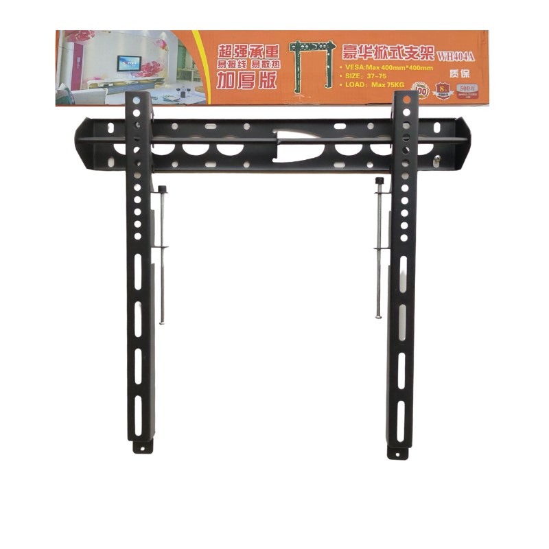WH404液晶电视挂架 通用 壁挂606 WH604B壁挂支架 32-86寸包邮