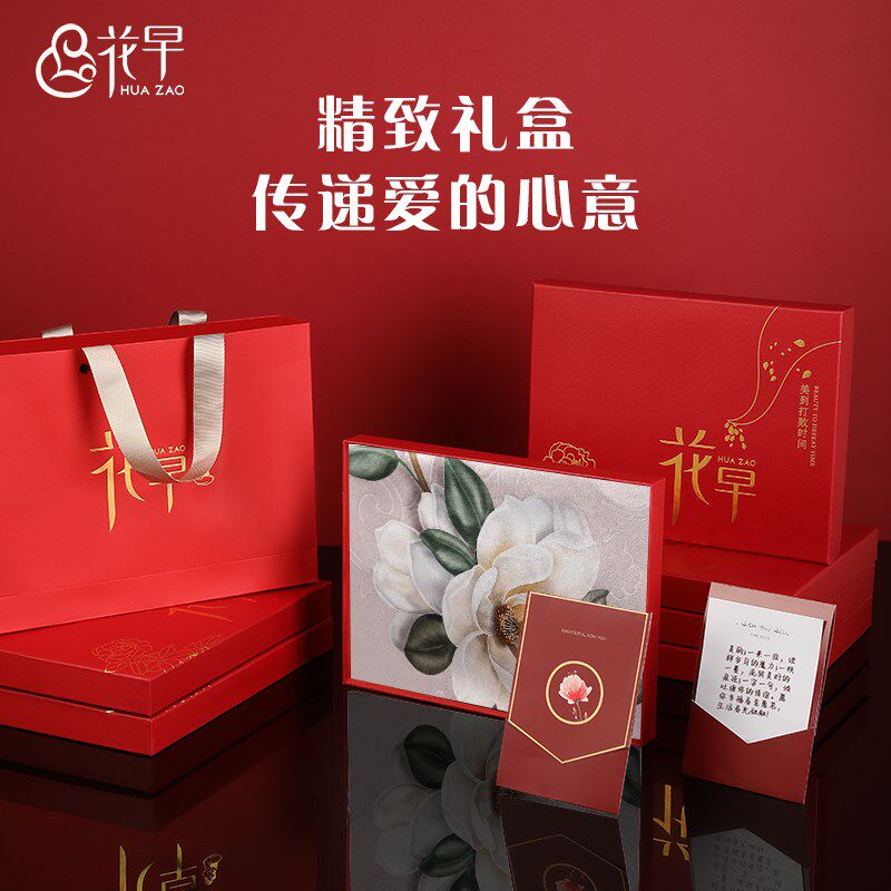 丝巾女真丝2024新款桑蚕丝薄款高端长巾送妈妈款礼物礼盒长辈披肩