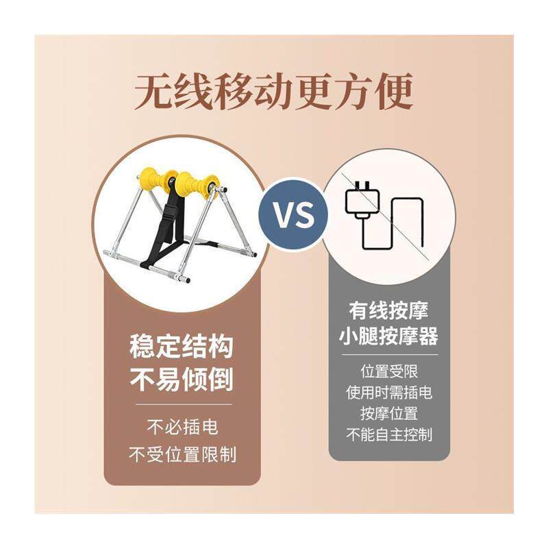 小腿按摩器小腿胀痛按摩小腿肚按摩揉捏器小腿酸痛按摩腿部按摩器