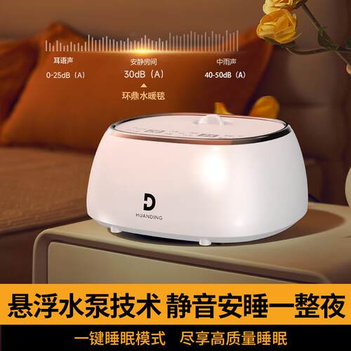 电热毯双人双控调温开关水暖电热毯水循环2025新款水热毯电热暖毯