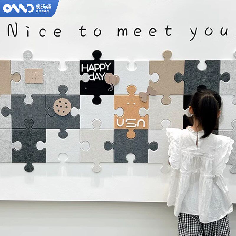 拼图毛毡板照片墙展示墙装饰墙面不伤墙墙壁背景墙展示客厅拍立得