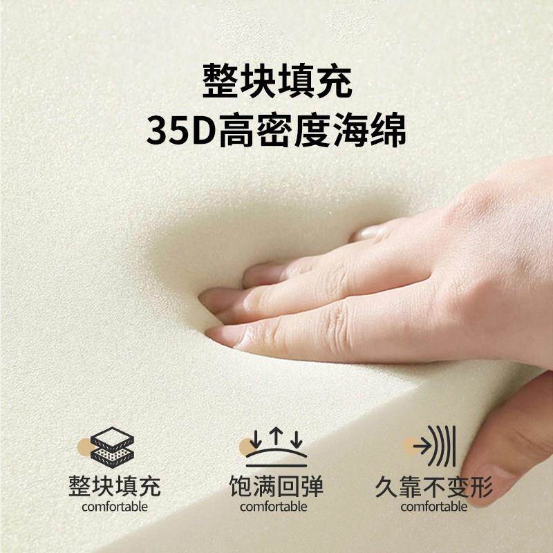 床头软包靠背靠垫大靠枕公主床靠儿童床软无背板贴墙1米5床可拆洗