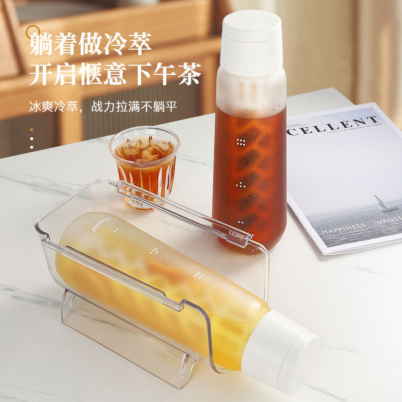 冷萃壶咖啡冷萃杯躺平冷泡瓶冷翠瓶子冰滴过滤杯茶壶冷萃瓶冷泡壶