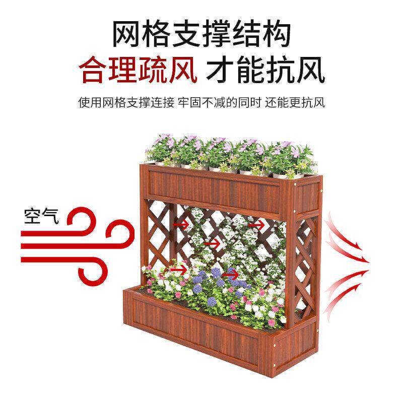 花架实木防腐木花箱室外种植箱碳化花盆天台阳台双层花槽隔断栅栏