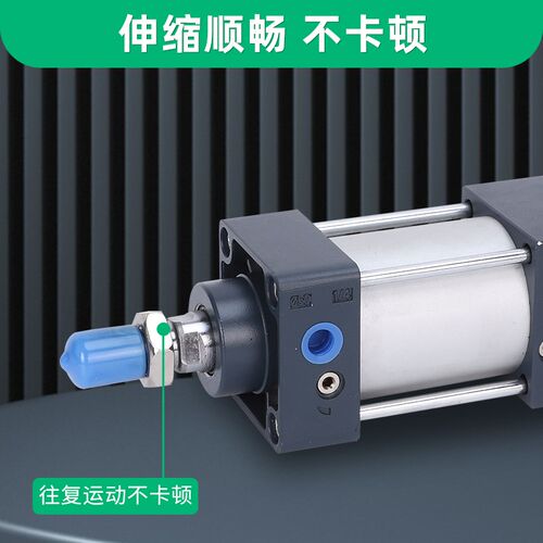 SC双倍力增压/双行程多位置气缸SCT40/50/63/80/100/125X25X50X75