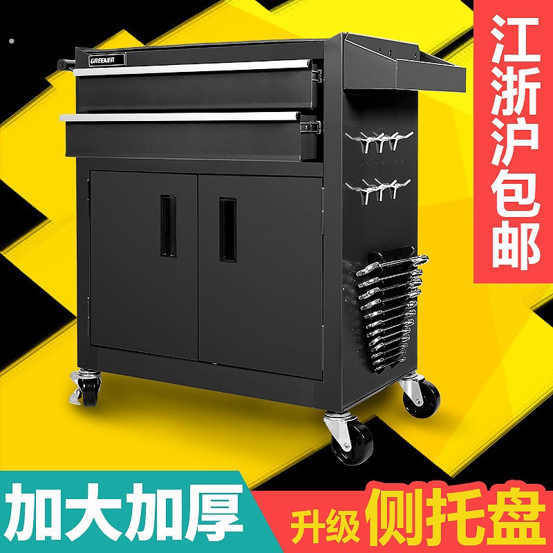 汽修工具车移动推车纹身工作台车间铁皮工具柜工具箱多功能工