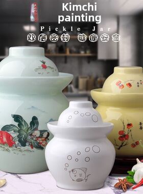泡菜坛子小迷你小号陶瓷土陶1斤2斤3斤5斤家用腌菜的小缸罐霉豆腐