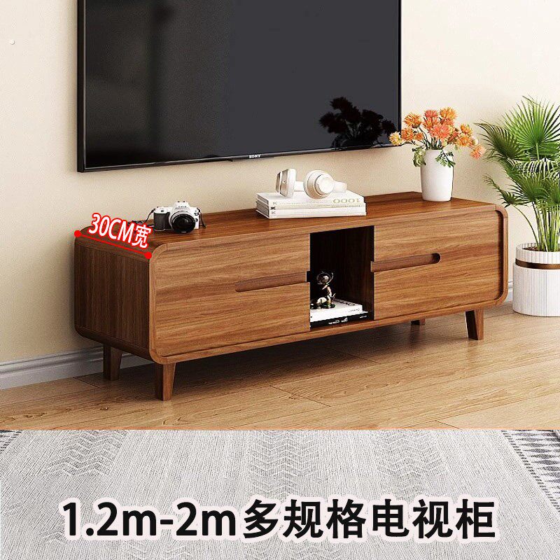 卧室电视柜小型窄出租屋用小尺寸迷你床尾长条柜落地式电视机柜