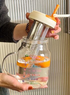 带把手耐高温水杯高硼硅玻璃杯茶水分离泡茶杯子吸管杯高颜值女款