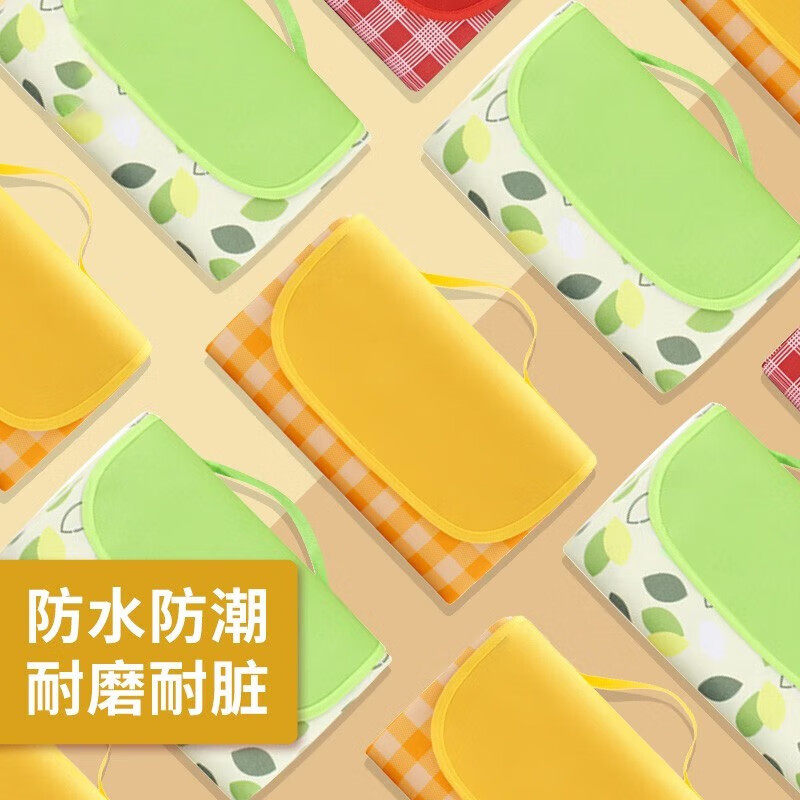 野餐垫 2元 - 线报酷