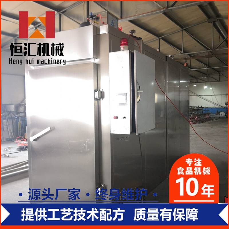 果木牛排烟熏炉 烟熏碳烤电炉价格 西餐用全自动烤羊排烟熏炉厂家