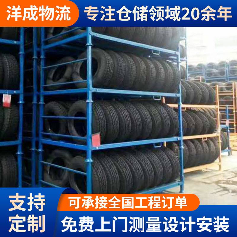 汽车轮胎货架电动车摩托车轮胎货架展示架汽修4S店轮毂重型展示架