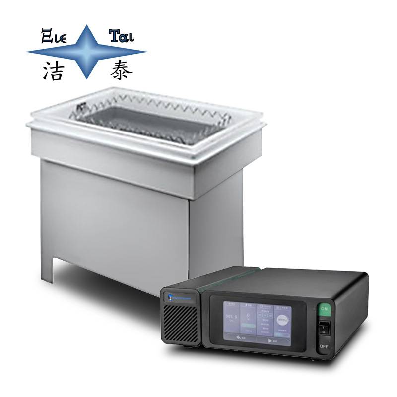 2400W兆声波清洗机玻璃磁头片硅片半导体芯片8寸晶圆清洗器