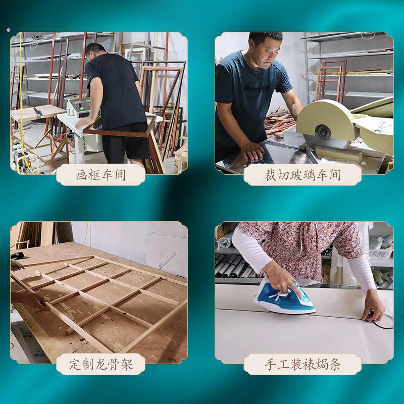 字画装裱服务书法国画十字绣配框卷轴相框实木镜框定制做框架画框