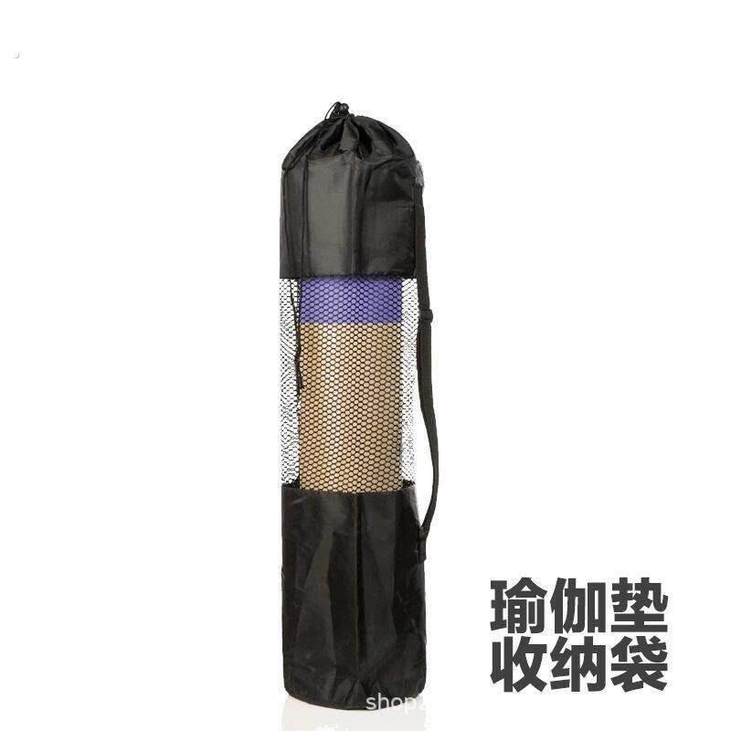 瑜伽收纳袋 绑带弹力捆绳 瑜珈垫抱婴袋绑绳 松紧收纳绳子扎带