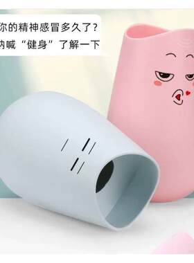 唱歌消音神器发泄情绪宣泄壶压力怒吼咆哮瓶不扰民唱歌练歌降音