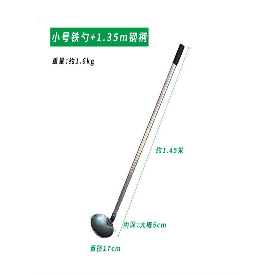 掏粪池大铁勺子捞地沟油神器下水道清理工具掏粪便捞渣漏勺长马勺