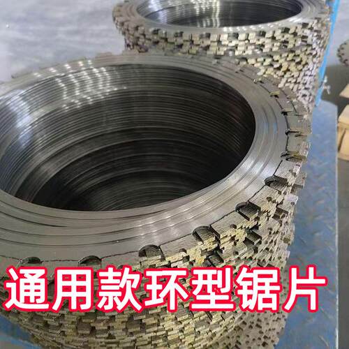 环锯新款无刷高频大功率混凝土切墙机多功能开墙门窗石材切割机