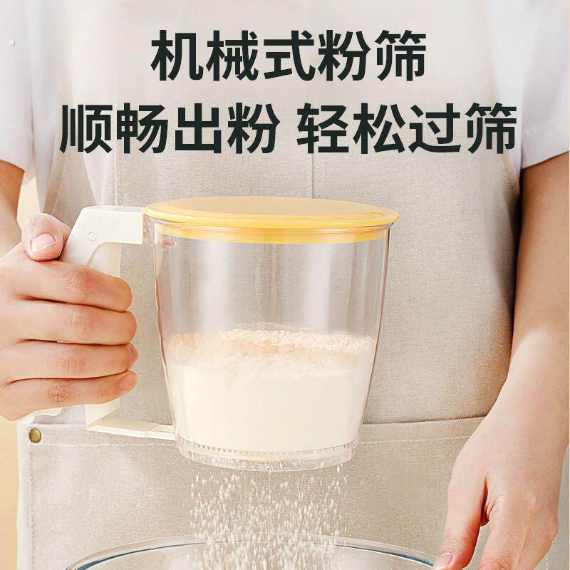 超细机械不锈钢面粉筛子手持半自动烘焙圆形糖粉杯式过滤网筛家用