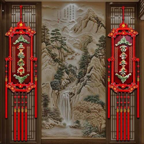新款桃木中国结高端仿玉福牌客厅挂件电视背景墙乔迁喜庆新年装饰