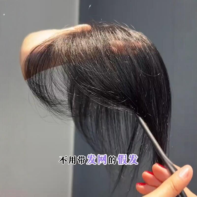 胎毛刘海假发女片头顶八字真发轻薄鬓角补发自然前额发际线假发贴
