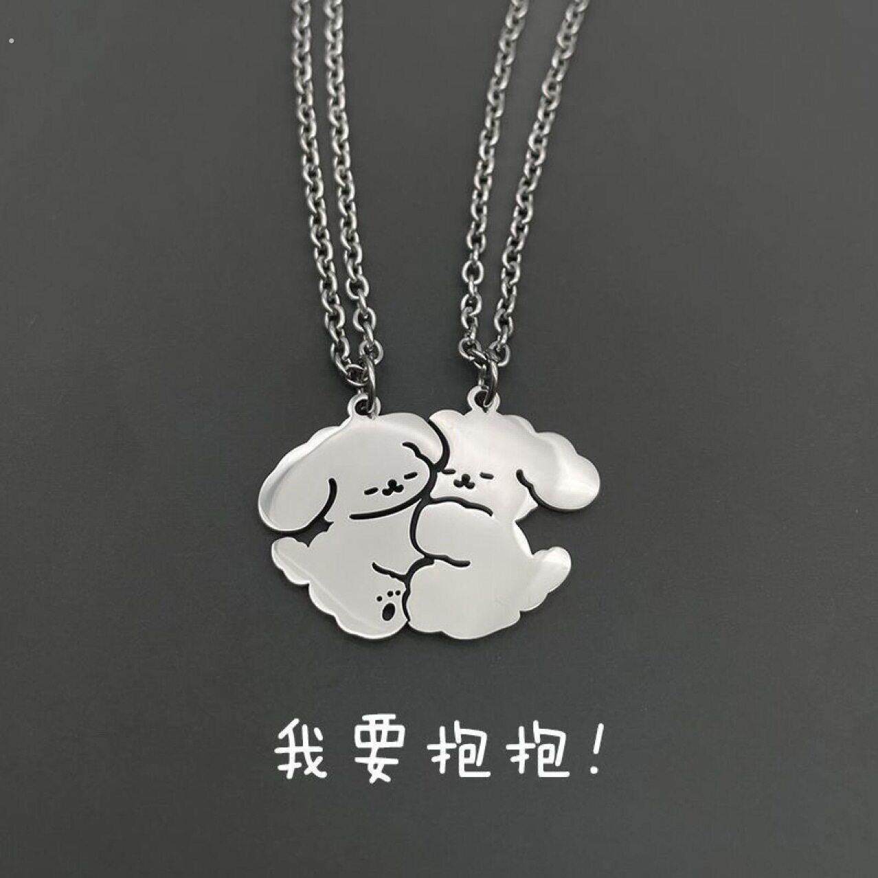 线条小狗项链小狗项链情侣一对闺蜜女男学生可爱酷潮百搭钛钢饰品