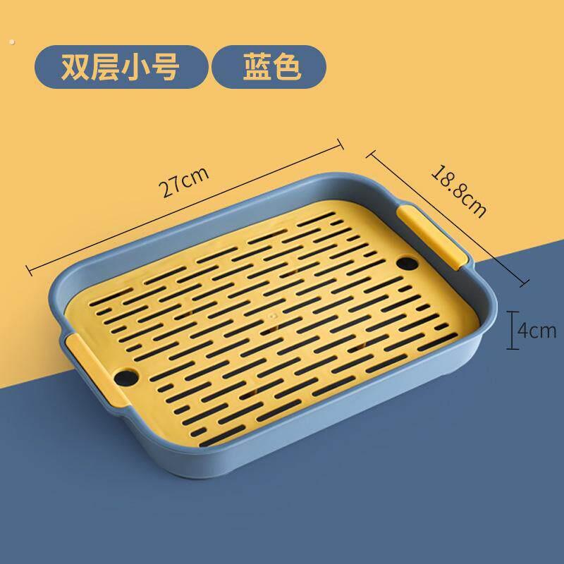 暖壶垫托盘防泄漏暖瓶底座防水暖壶垫家用精致大长方形加厚沥水盘