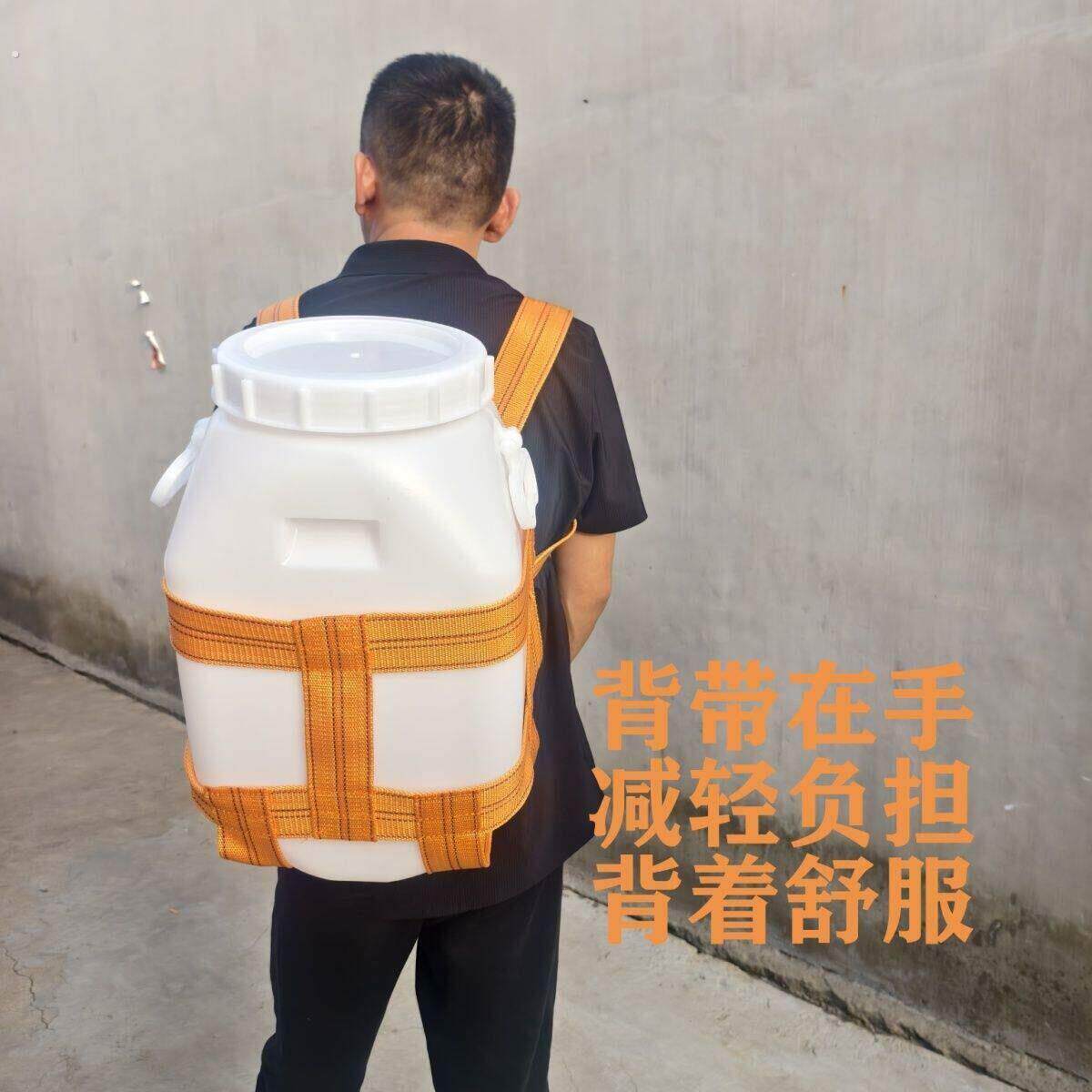 搬家专用省力揹负抱婴袋通用加厚加宽背桶装水大米沙袋大件搬运神