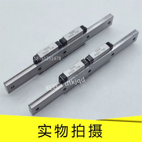 THK微型直线导轨滑块RSR3WM RSR3WN RSR5WM RSR5WTM RSR5WN