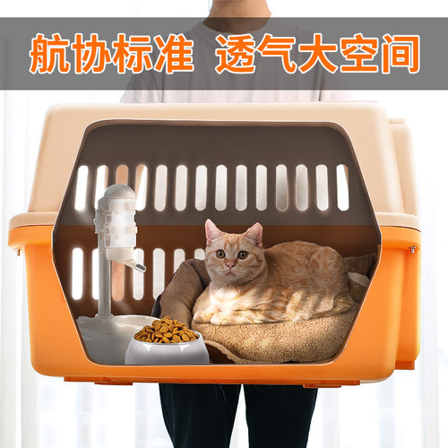 华元宠具咖啡色宠物航空箱 大号狗狗空运箱便携旅行箱 车载狗笼