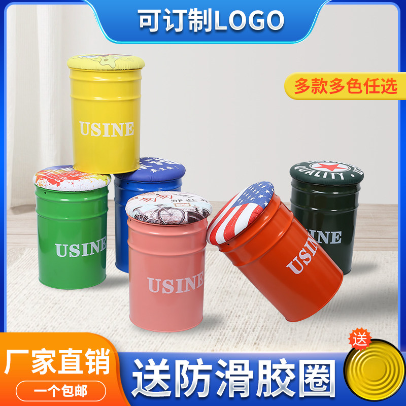 咖啡厅奶茶店桌椅工业风油漆桶凳休息区桌椅酒吧网红饭厅卡座凳子