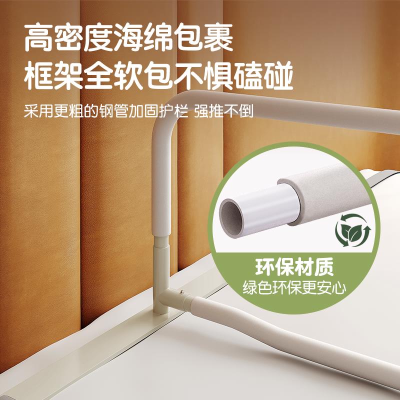 婴儿宝宝分床神器床中间分隔挡板床上隔离隔板挡板分离隔断防护栏