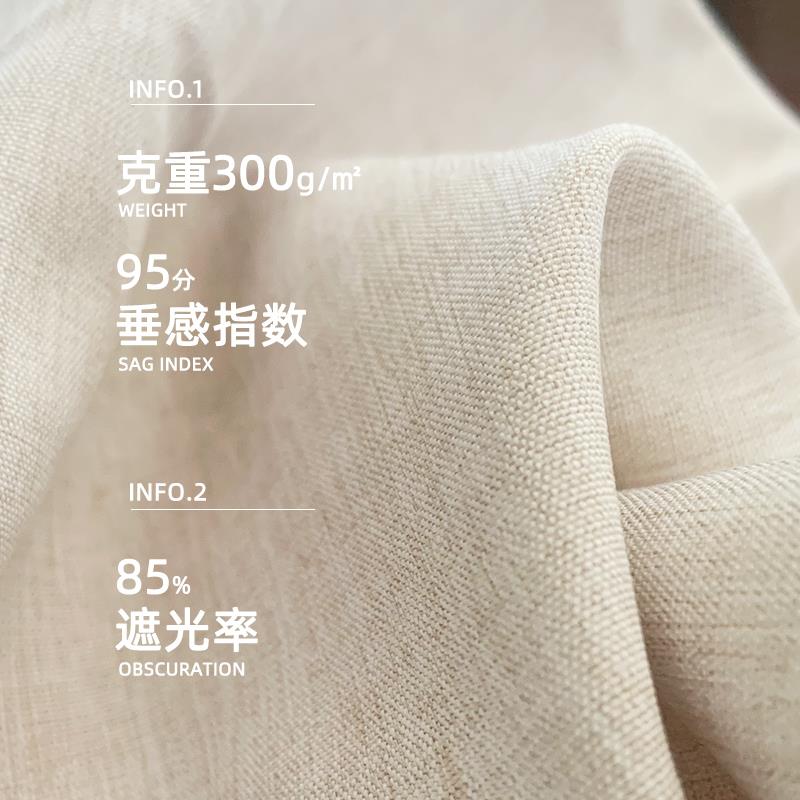 洗衣机罩滚筒防晒帘阳台柜帘子防尘隔断遮挡帘防水遮阳拉帘免打孔