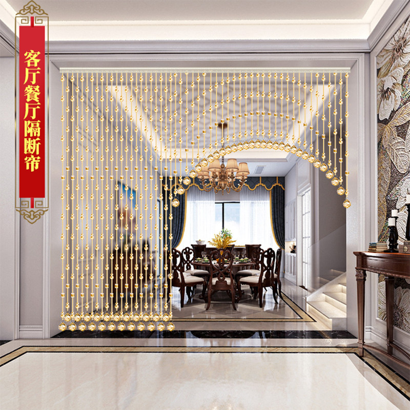 珠帘水晶隔断帘客厅玄关过道免打孔卧室卫生间阳台网红葫芦门帘子