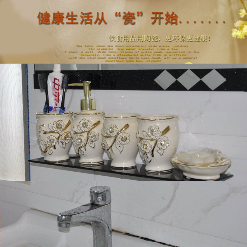 欧式陶瓷五件套创意北欧简约梅花钻套三卫生间牙具漱口杯洗漱套装
