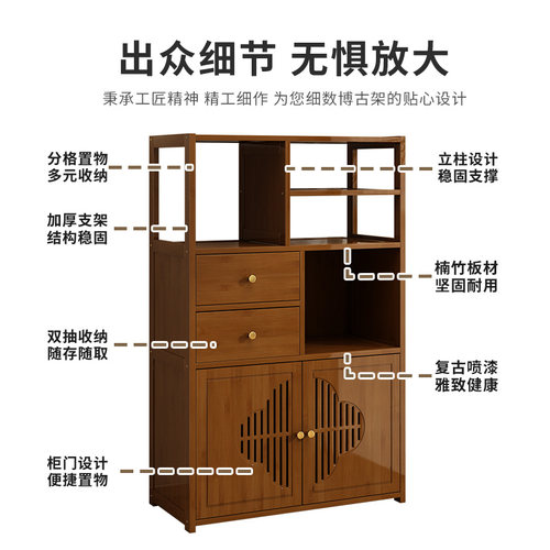博古架实木新中式茶柜茶架子置物架茶室小型茶具茶叶展示柜收纳架