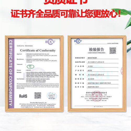 温度控制器SG-2000机械墙壁式中央空调温控器房间养殖场专用开关
