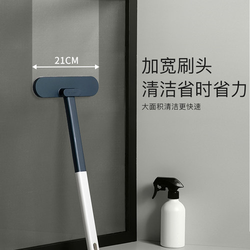 懒人家用免拆洗纱窗清洗神器双面擦长柄干湿两用去污除尘刷擦窗器